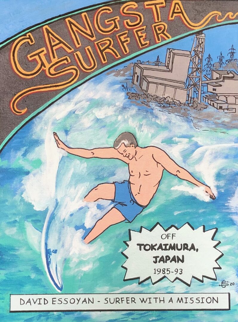 Gangsta Surfer painting